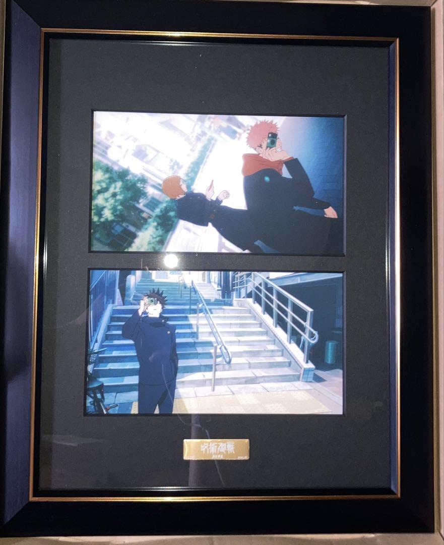 

[USED] Super rare! No.000 Jujutsu Kaisen Shibuya Incident