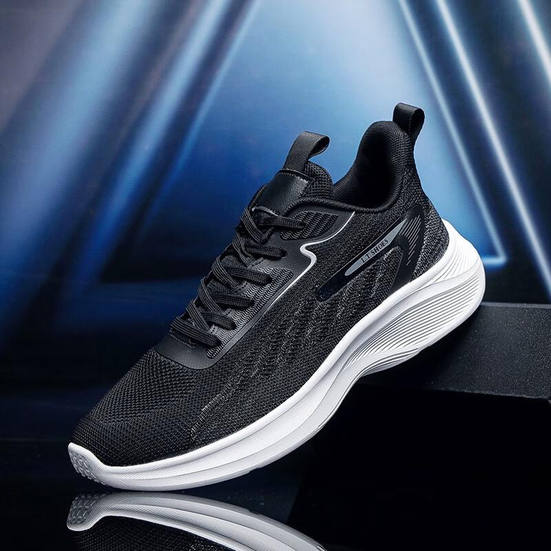 

Кроссовки широкая головка свободные увеличить жир весна и осень дышащая сетка повседневная обувь мужская обувь очень большой размер 464748 размер 50