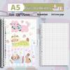 Small Animal Transparent PVC Loose-Leaf Notebook with Student-Friendly Soft B5 Cover and Iron Clip
