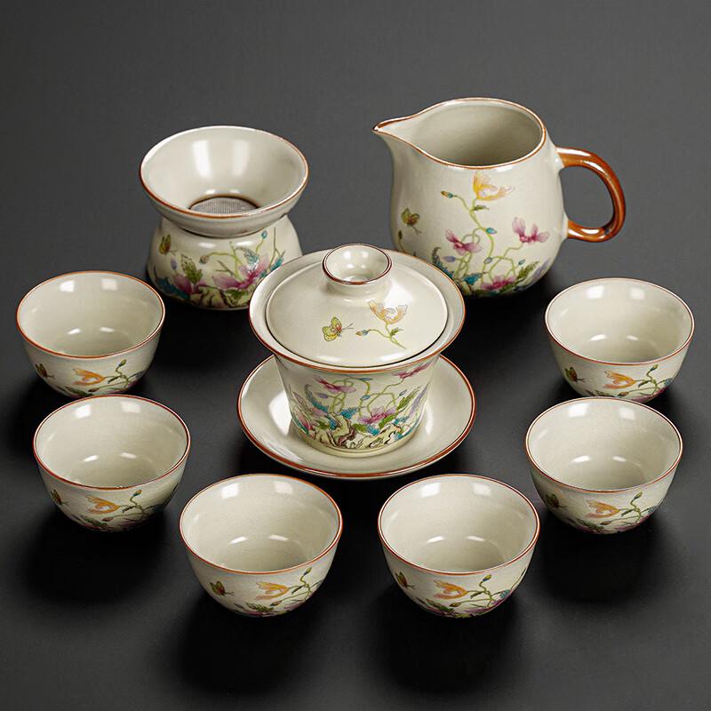 Lainuo Ru Kiln Poppy Tea Set