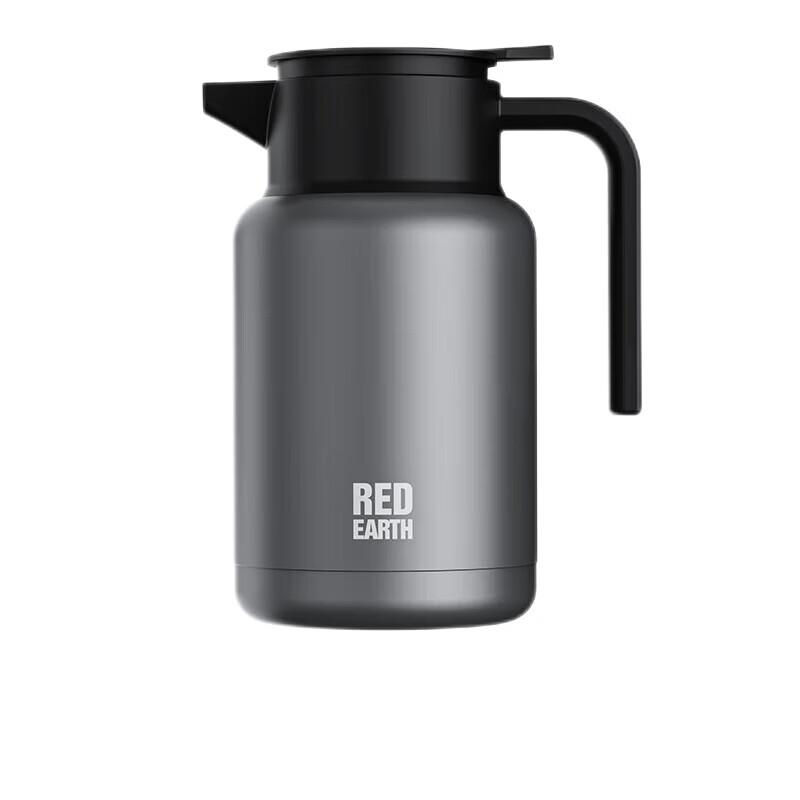 Red Earth 1.3L 304 Stainless Steel Insulated Thermos