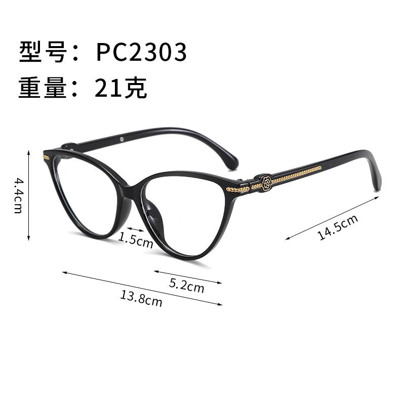 Style Anti-Blue Glasses, Advanced Personalized Glasses Frame Flat Glasses, Large Frame Optical Glasses