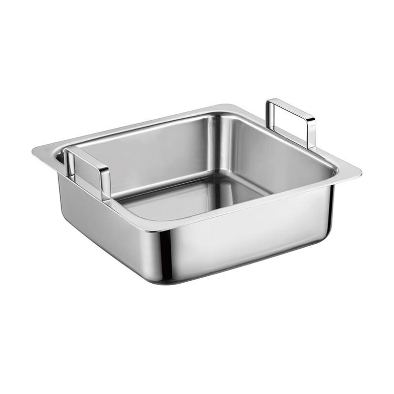 LISM Narrow-bottom Square Hot Pot