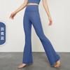 NULS Naked Yoga Flared Pants Women's High Waist Yoga Pants Pilates Fitness Shark Pants Wear Tight Pants