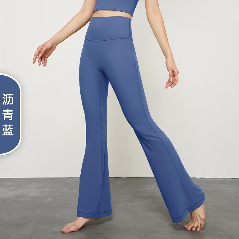 NULS Naked Yoga Flared Pants Women's High Waist Yoga Pants Pilates Fitness Shark Pants Wear Tight Pants