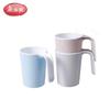 Meiliya Dual-Color Plastic Tumbler Set