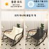 Double Rocking Chair Leisure Sofa Chairs Living Room Bedroom Lazy Comfortable Sofa Adjustable Backrest Detachable Rocking Chair