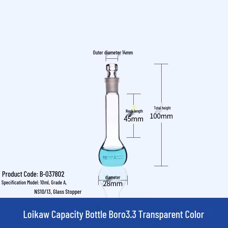 Loikaw Grade A High Borosilicate Glass Volumetric Flask 10ml