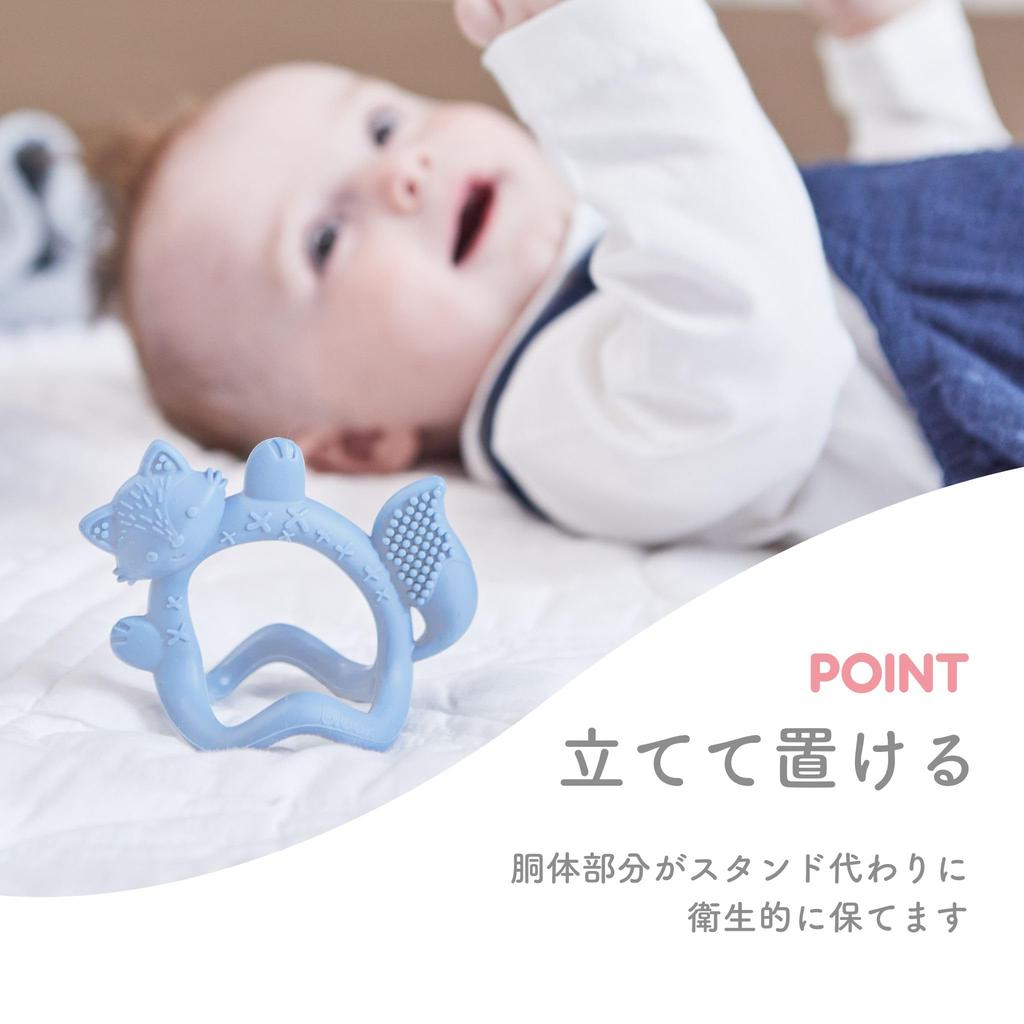 Silikonové kousátko pro miminko na baby shower, horní koš myčky, kartáček b.box (Včelí úl) [Autentický produkt b.box] Zápěstí, Dárek, [Kousátko na zápěstí]