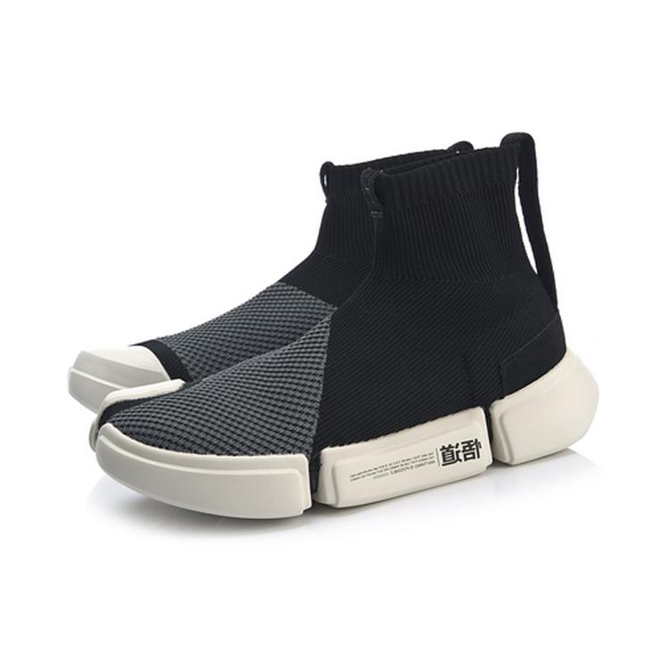 Li Ning Slip Resistant Abrasion Resistant High top Vintage Basketball Shoes Men's Black Gray White AGBP031-1