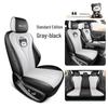 Custom Full Cover Travel Car Seat Covers for 2026 BYD Seal 06dmi Super Enjoyment Edition