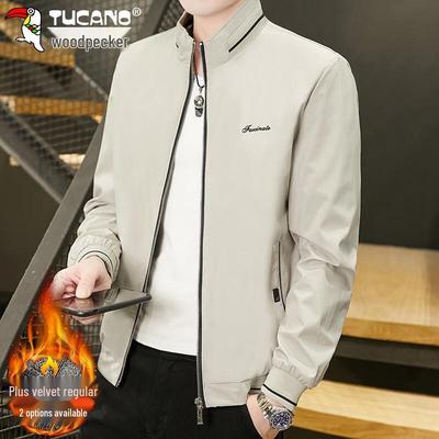 Men's Autumn/Winter Casual Business Stand-Collar Jacket