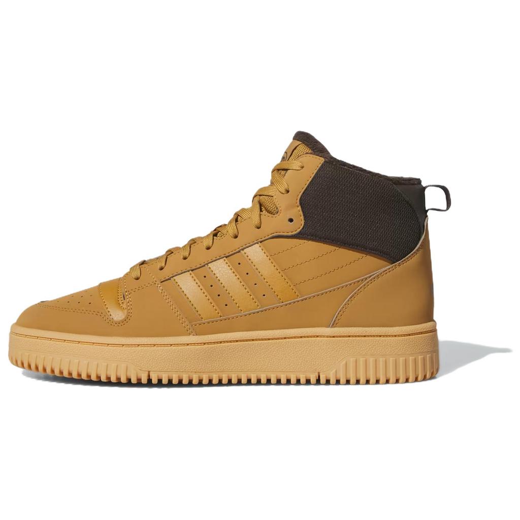 Adidas Break Start Winterized Mesa Dark Brown Gum Sneakers IH5285