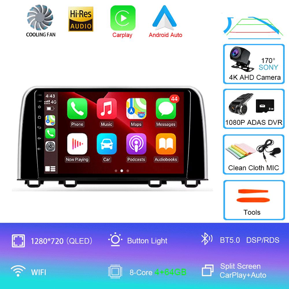 Android 14 For Honda CRV CR-V 5 RT RW 2017 - 2022 Car Radio Multimedia Video Player Navigation stereo GPS No 2din 2 din dvd