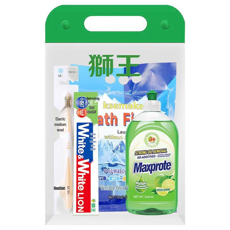 

Lion King Portable 4-Piece Cleaning Set