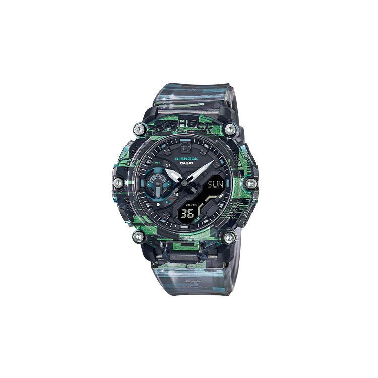 

Casio G-Shock Dual Display Sports Waterproof Watch Quartz Movement Resin Strap Unisex watches Green GA-2200NN-1APR Regular Watch Box,Ice Resistant Camouflage