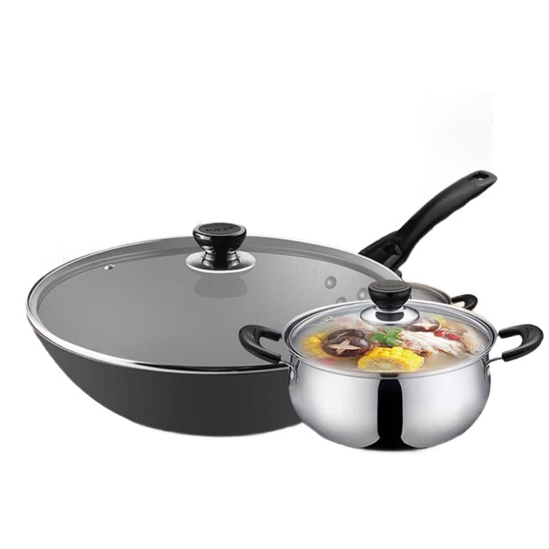 SUPOR Home Essential 2-Piece Cookware Set
