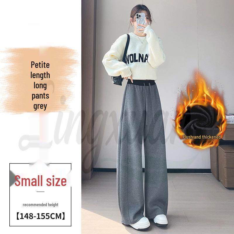 2026 Autumn/Winter Women's High Waist Loose Casual Sweatpants, Plus Velvet Wide Leg Cropped Pants.
