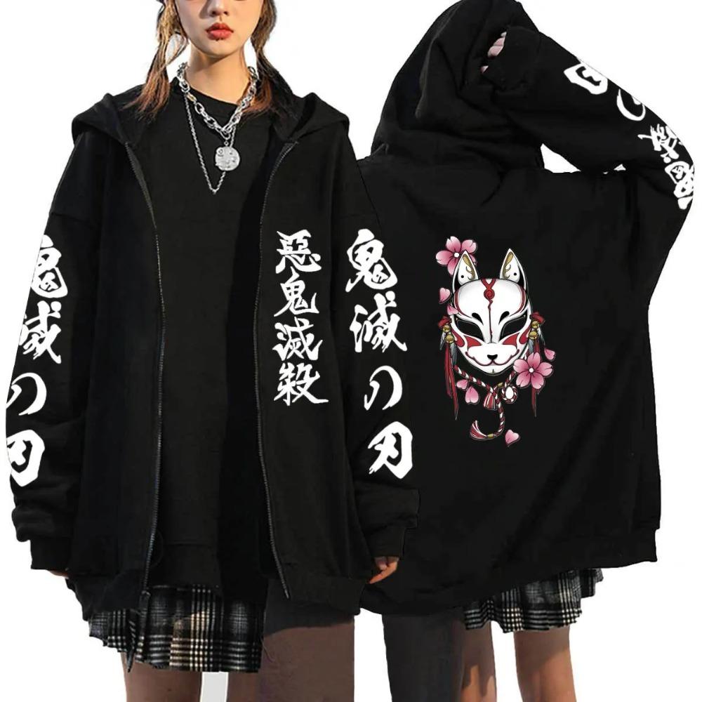 Demon Slayer Reißverschluss-Hoodie Herrenbekleidung Damen Herren Anime Übergroße Hoodies Mantel Oberteil Femme Sweatshirts Jacken mit durchgehendem Reißverschluss