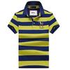 TrendHub Striped Polo Shirt Men Short Sleeve Business Casual Polo Shirt Gent Slim Fit Cotton Breathable Fashion Polo
