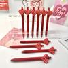 10Pcs Valentine's Day Heart-Shaped Cartoon Neutral Pen, Cute Design, Water-Based Pens for Students and Office Use, Various Styles Randomly Selected