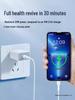 Suozhi 20W PD Fast Charger with Type-C Interface for 30W Apple Charging Heads