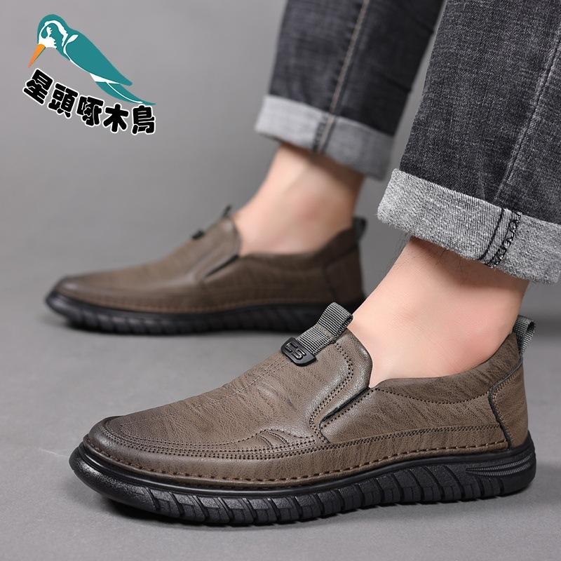 Casual leather shoes men's leather breathable one-pedal Doudou shoes men's versatile middle-aged dad shoes