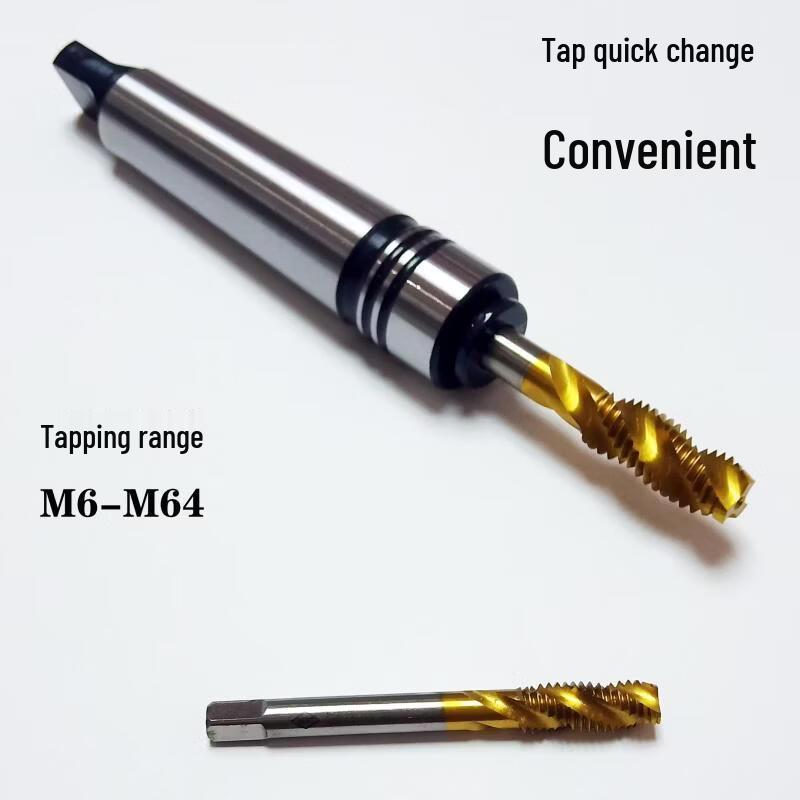 Morse Taper 2 M14 Quick-Change Tapping Chuck