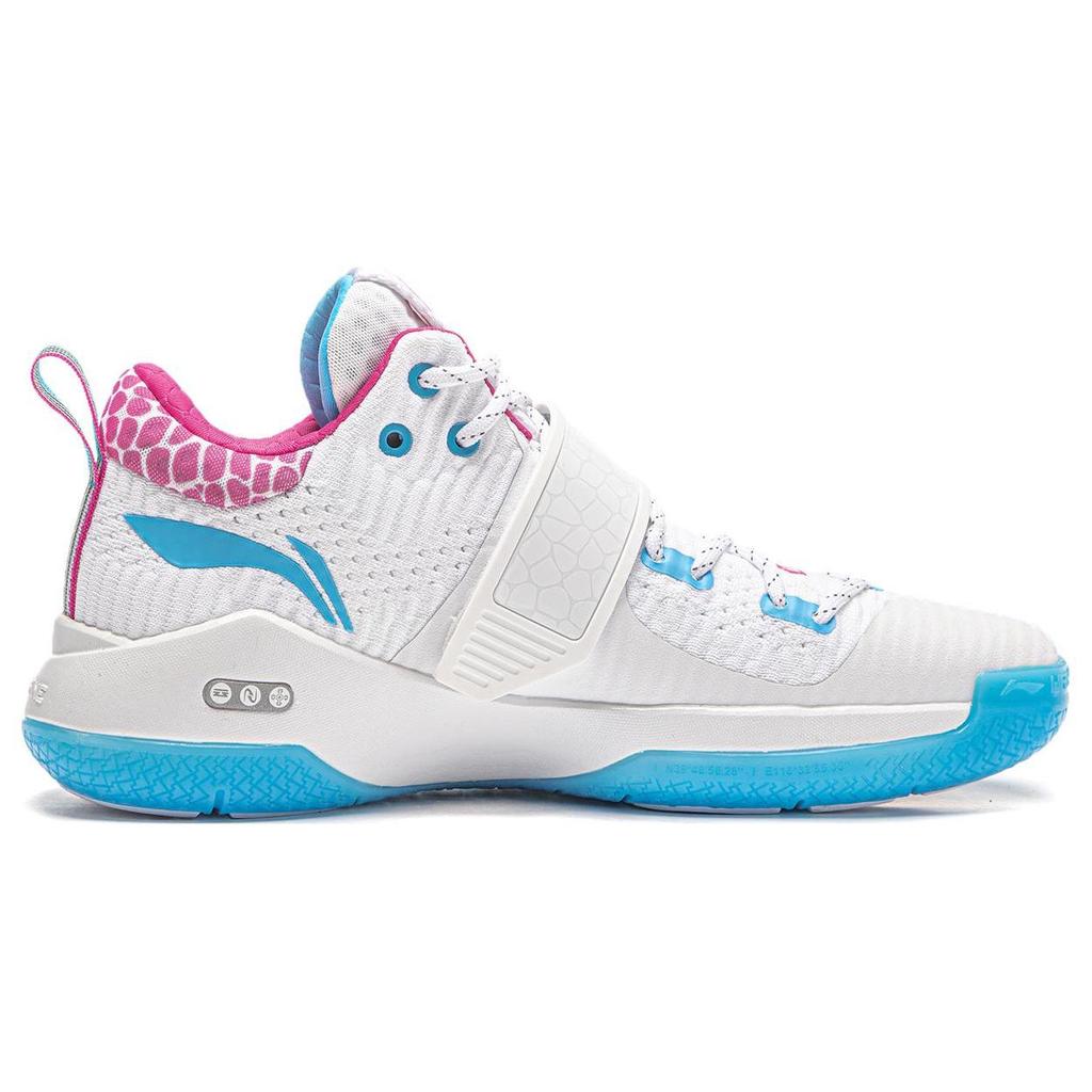 LINING Way Of Wade 6 - Buzzer Beater ABAT131-2