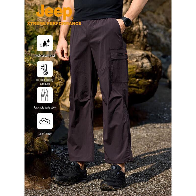 JEEP Men s 2025 Cool & Breathable Cargo Pants M