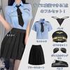 Maazusa Women's Police Costume, 7-Piece Luxury Police Hat Set, Plus Sizes, Miniskirt Police Costume, Halloween Costume, Cute, Adult Size