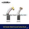 6x6mm Carbon Brush, Double-Sided Grooved for Angle Grinder/Electric Grinder/Hand Drill