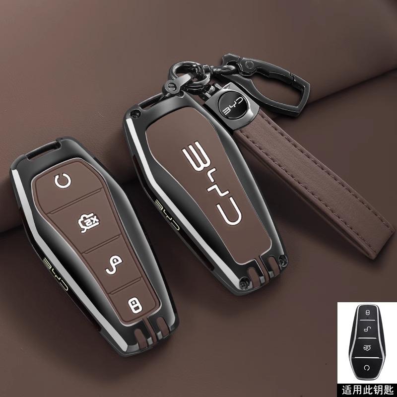 Car Remote Control Key Case Cover Protection Shell Keychain for BYD Qin L 2025 Dmi Ev Interior Accessories