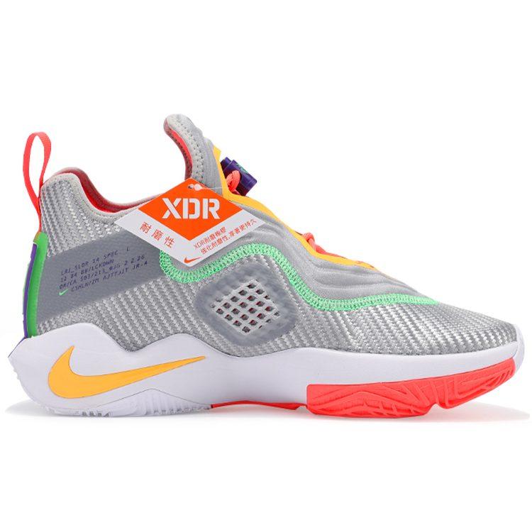 Nike LeBron Soldier 14 Ep 'Hare' CK6047-001