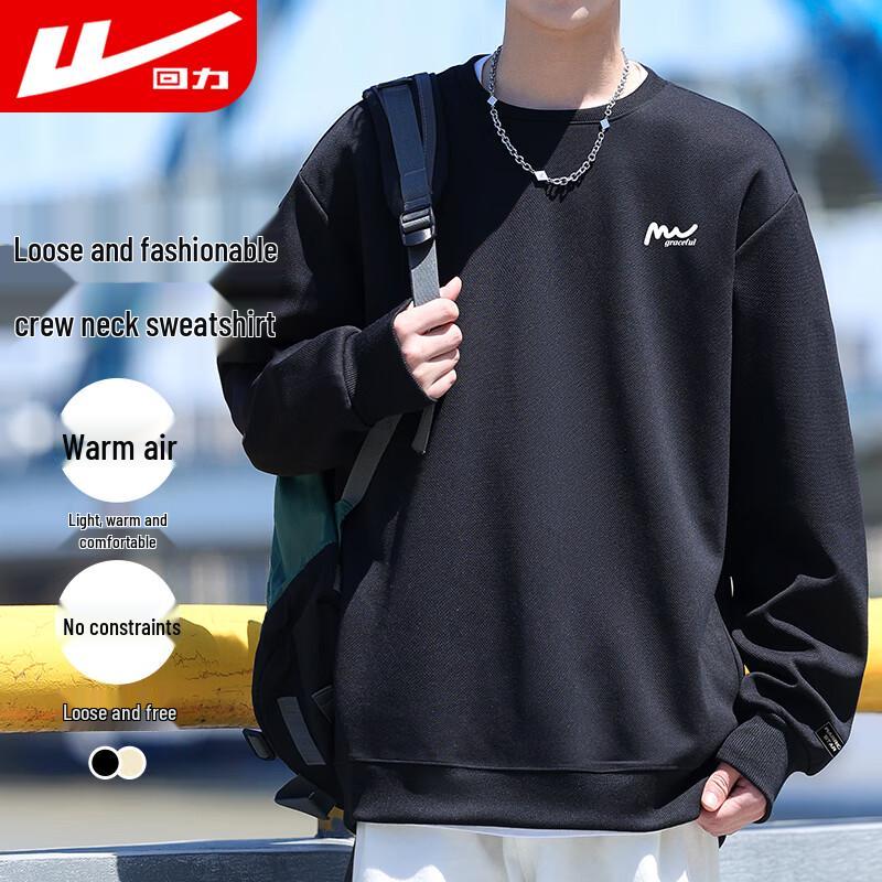 

WarMee Men s Loose-Fit Pullover Sweatshirt 4XL