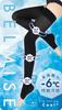 Belmis Cooling Compression Full Leg Perfect for Compression COOL+ Socks, Design, Summer, Care, (JP, Alphabet, M, L, 1, COOL+)
