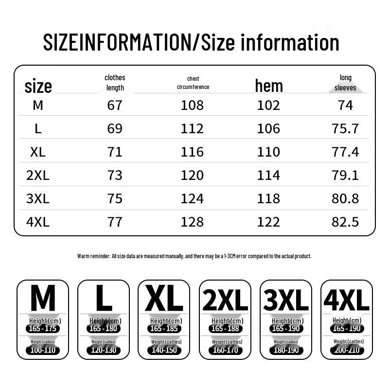 Baleno Men's Stand-Collar Cardigan Jacket