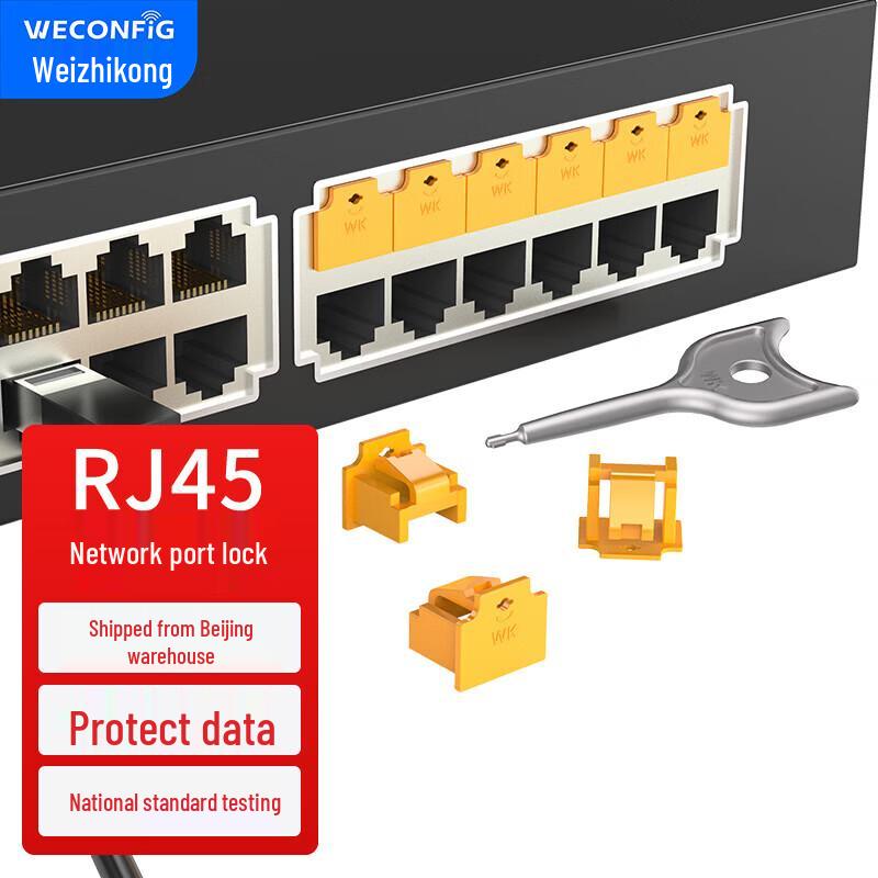 WECONFIG Network Port Locks and Dust Plugs