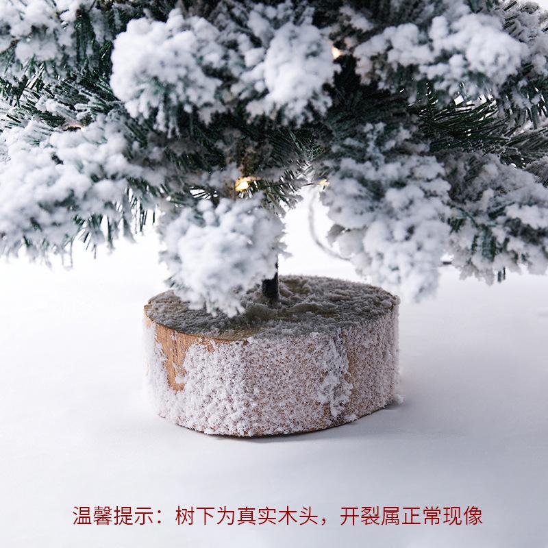 Christmas Small Flocking Tree Mini Christmas Tree Sagging Christmas Tree