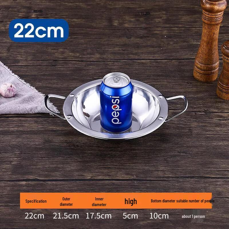 ZLIII Stainless Steel Flat-Bottom Shallow Pot