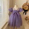 Girls' Summer Short Sleeve Princess Mesh Dress with Bowknot