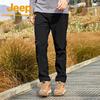Men's Windproof Waterproof Outdoor Hiking Pants