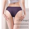 Seamless Ice Silk European & American Women's Bikini Briefs