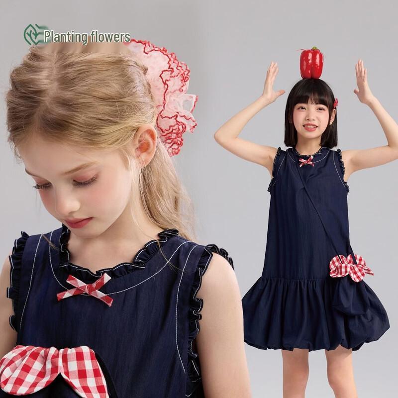 Zhimu Girls' Sleeveless Vest Dress