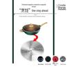 EKCO 2-Piece Cookware Set: 32CM Wok & 24CM Soup Pot