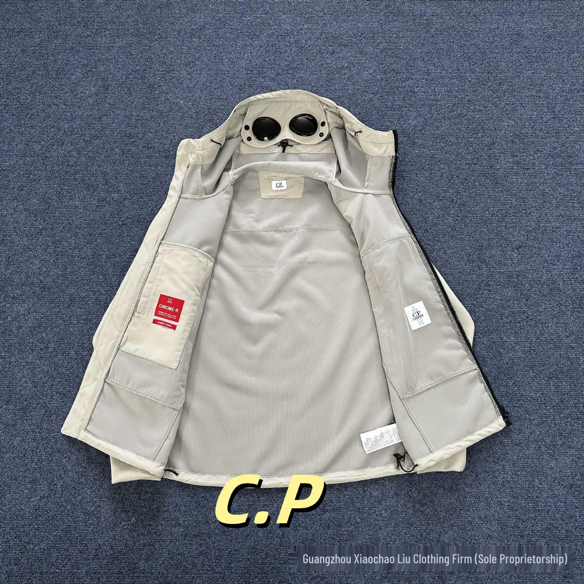 

Ветрозащитная куртка софтшелл с капюшоном C.P.: Унисекс Куртка для альпинизма и спорта Medium