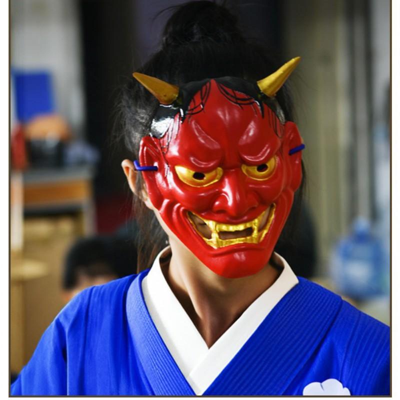 Halloween Small Hannya Mask Resin Costume Party Props Men Cosplay