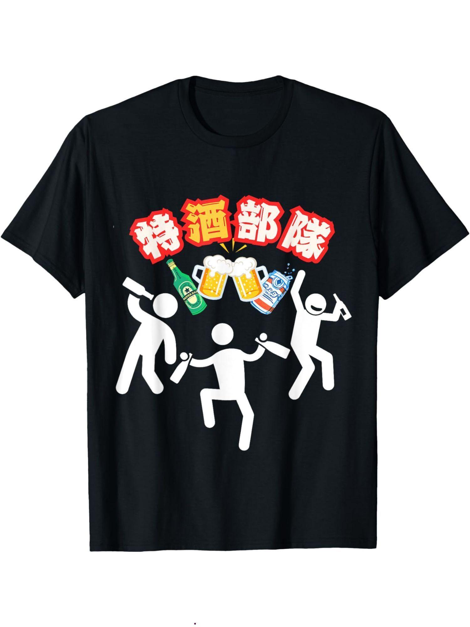 

Minimalist Design A and Japanese Character Printed Tshirt Made of Casual Gift Giving Y2k Clothes Tshirt Men 4XL