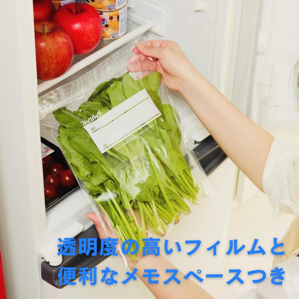 Värdepack med 100 Dainichi Sangyo Plenty of Frozen Preservation Fryspåse 100 Stycken Stycken x 2 18cm x 20cm Dubbel Zip Transparent Färsk