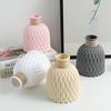 1Pc Multicolor Water Ripple Plastic Vase Ornaments, Modern Nordic Style Home Living Room Desktop Decorative Ornaments